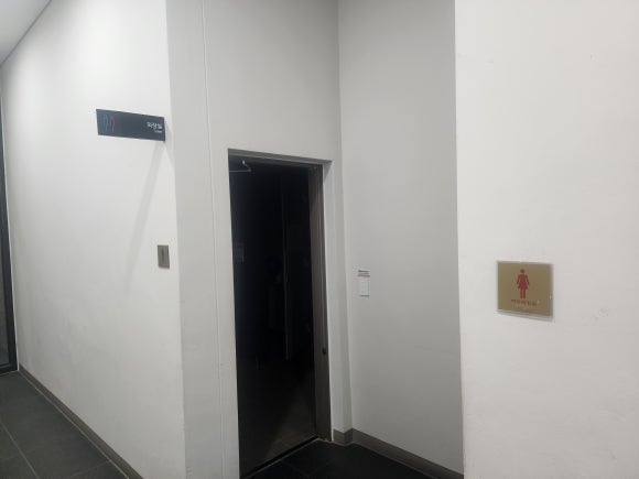 캐롬클럽당구장 이미지