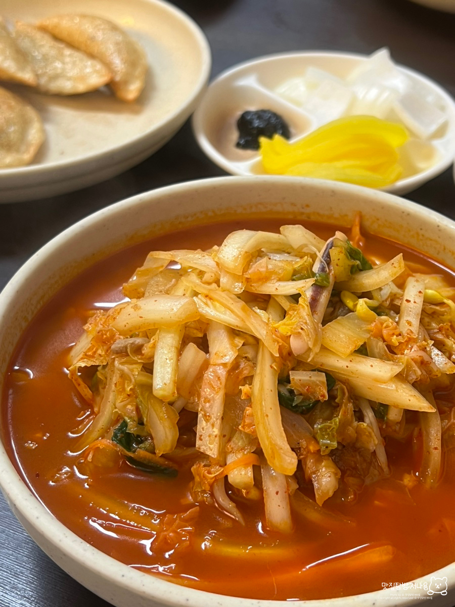 미선야채 이미지
