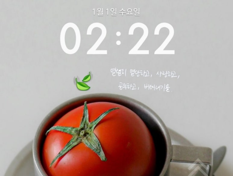 중문사 이미지