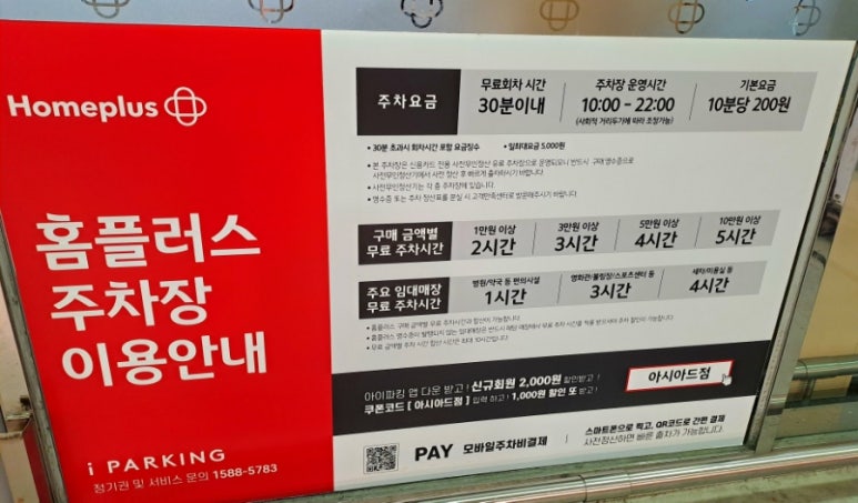 아트박스부산 이미지
