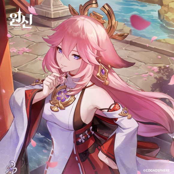 미코 이미지