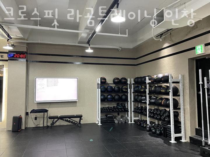 라곰트레이닝 이미지