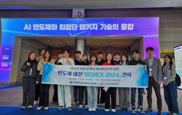 인리치인재교육원 이미지