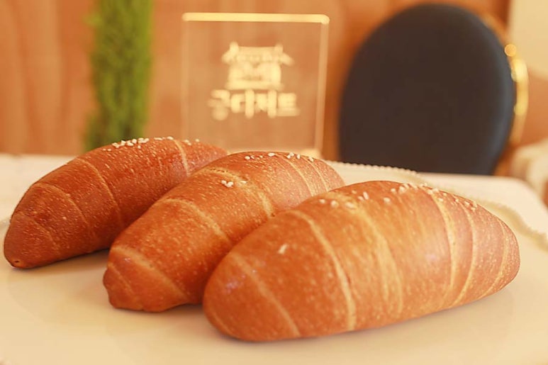 궁디저트 이미지