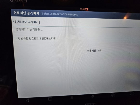 오토카센타 이미지