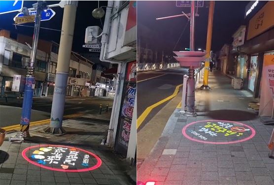 진안문구 이미지
