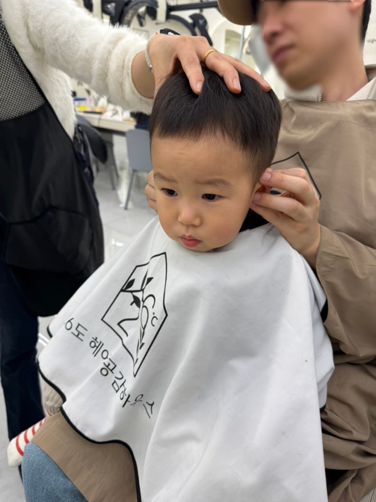 이뿌 미용실 이미지