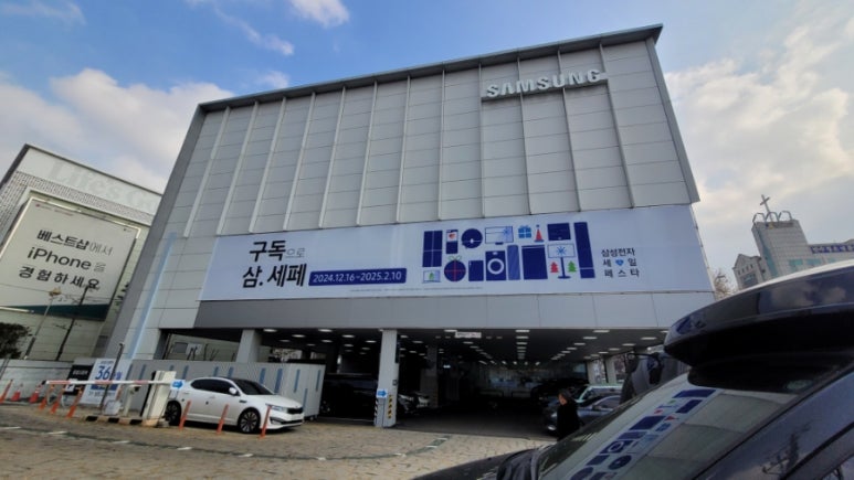 온유인력 이미지