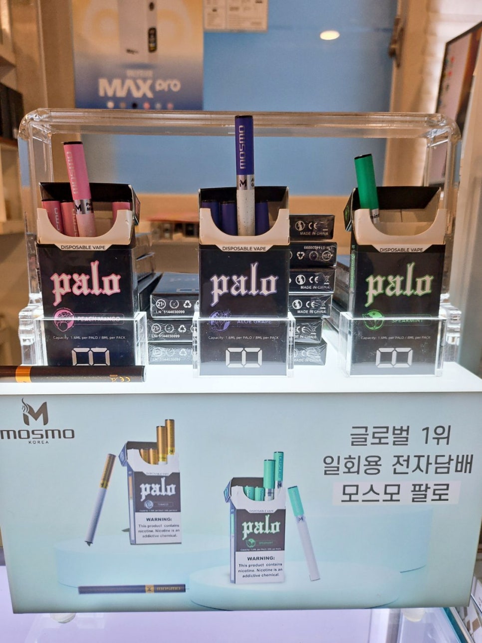 롤로샵 이미지