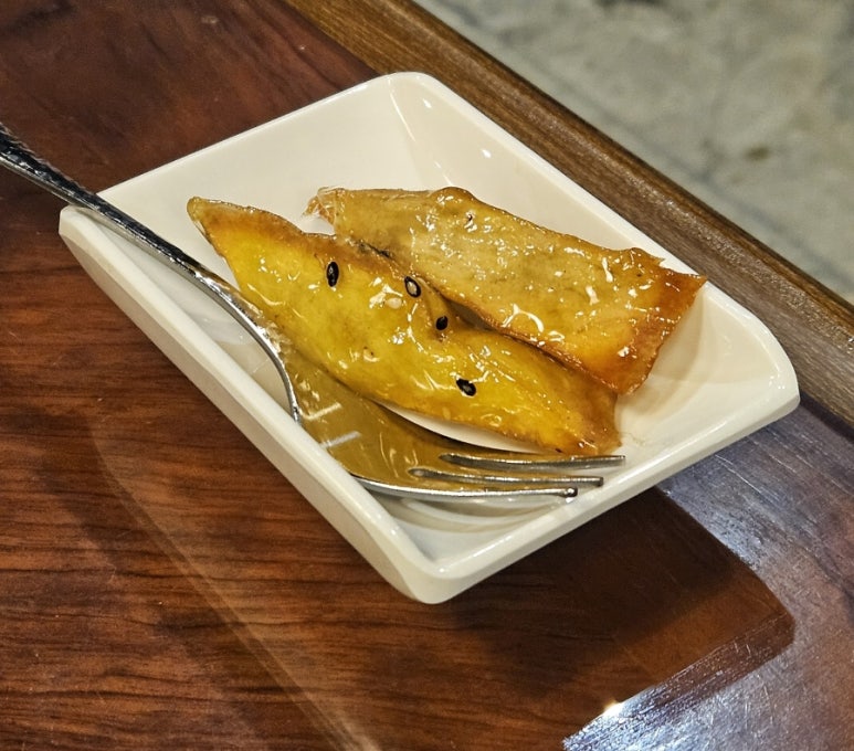 차이옌 이미지