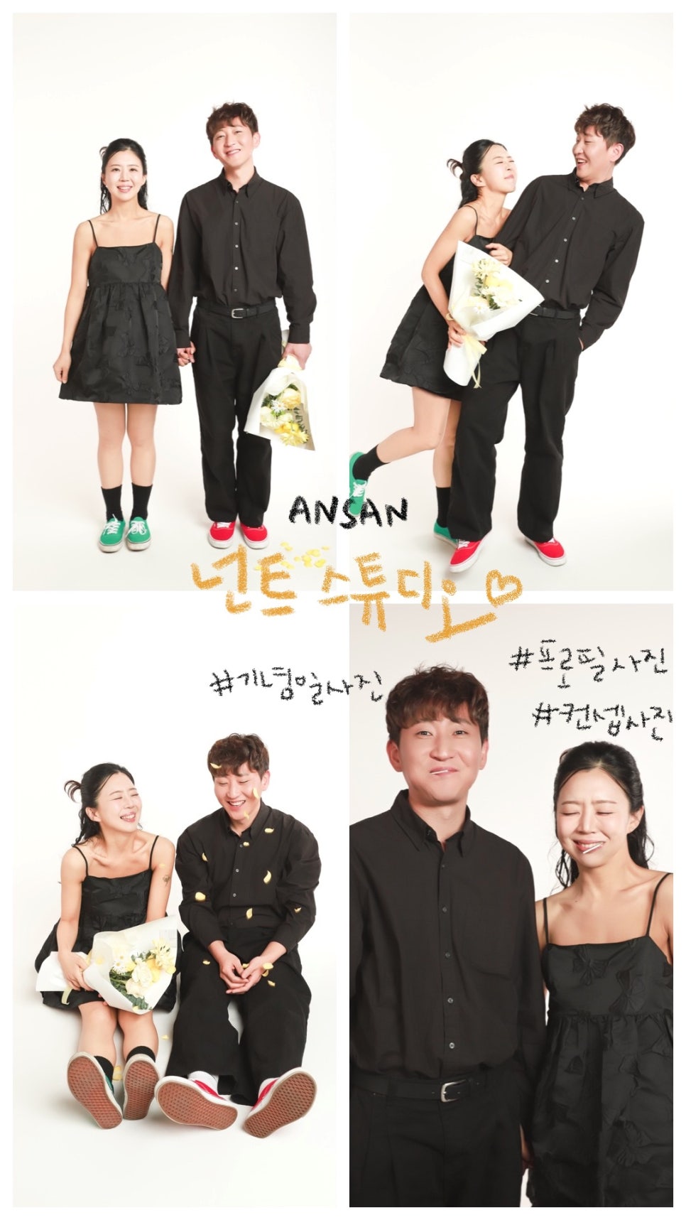 넌트스튜디오 이미지