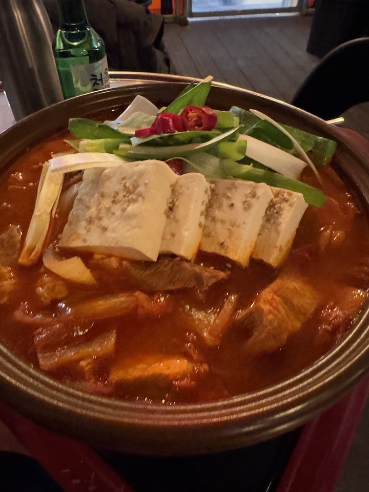 당근포차 이미지