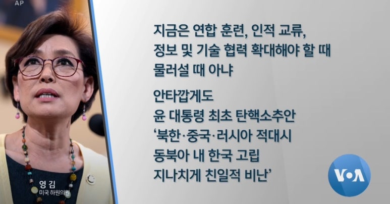영킴 이미지