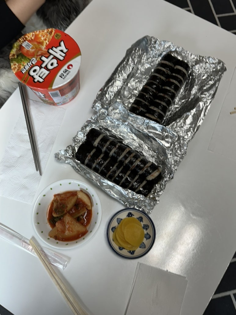 뉴봄봄김밥 이미지