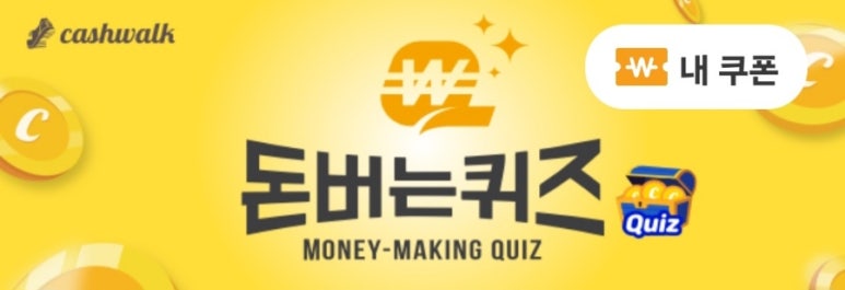 블루태크 이미지