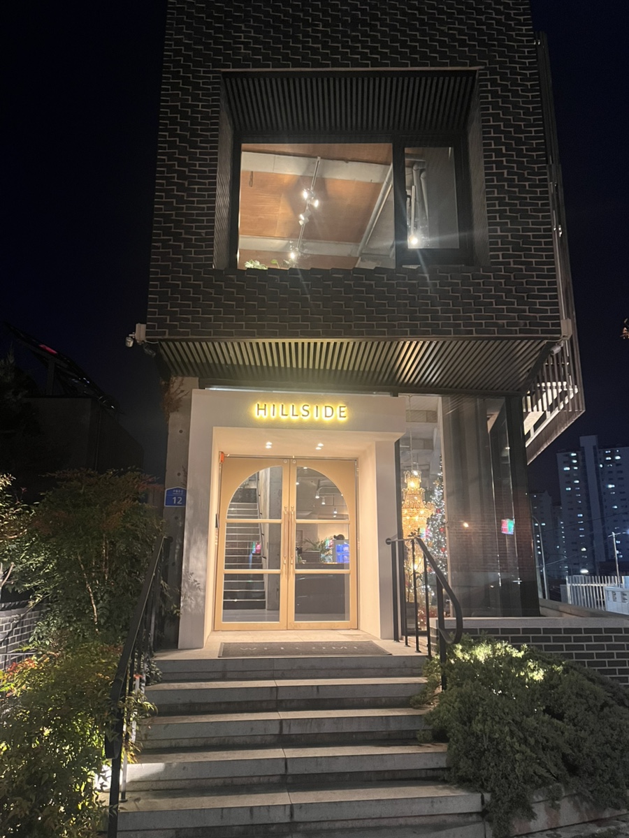 힐사이드양림 이미지