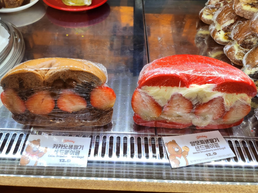비비당베이커리 이미지