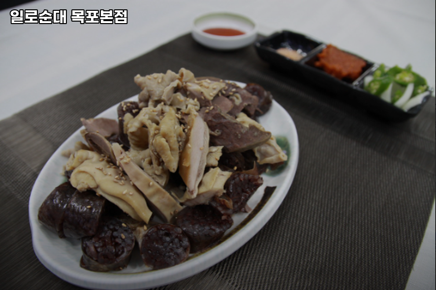 일로순대목포본점 이미지