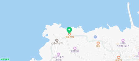 신촌북까페 이미지