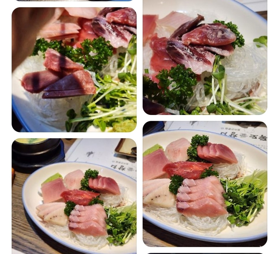 독도애참치 이미지