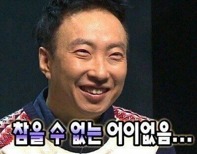 성훈컴퓨터 이미지