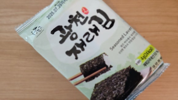 김*청 이미지