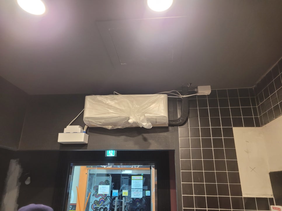 비젼PC방 이미지