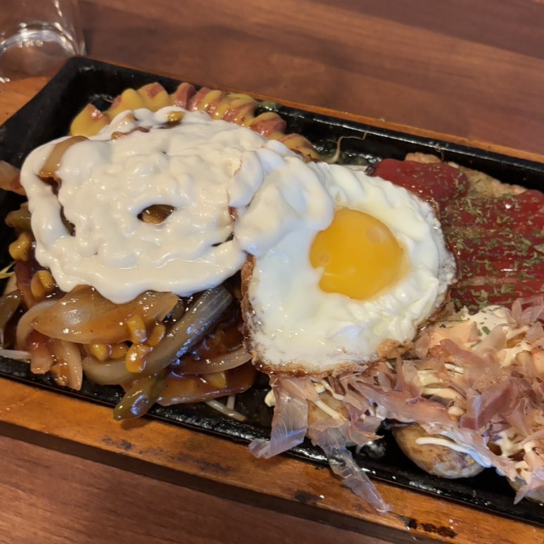 아찌노파파 이미지