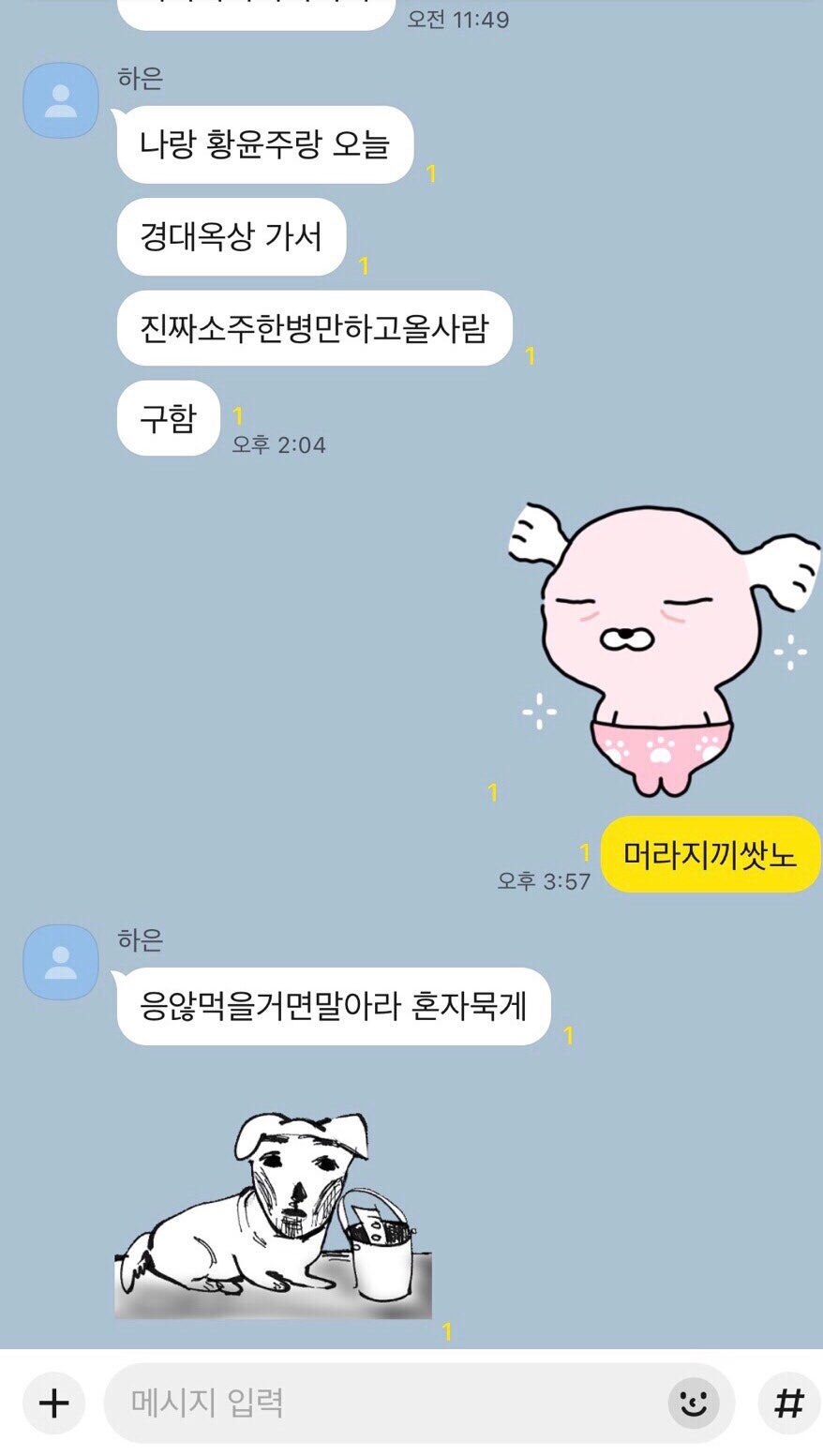 최스 이미지