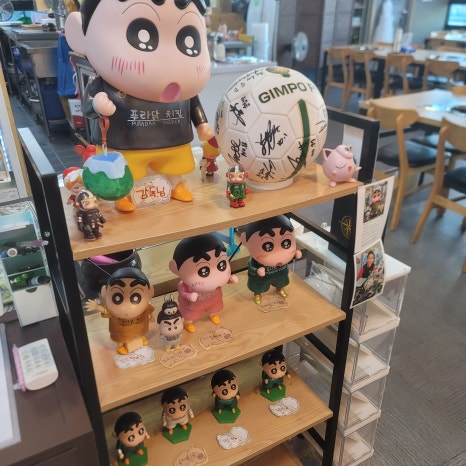 정정아식당(마산동점) 이미지