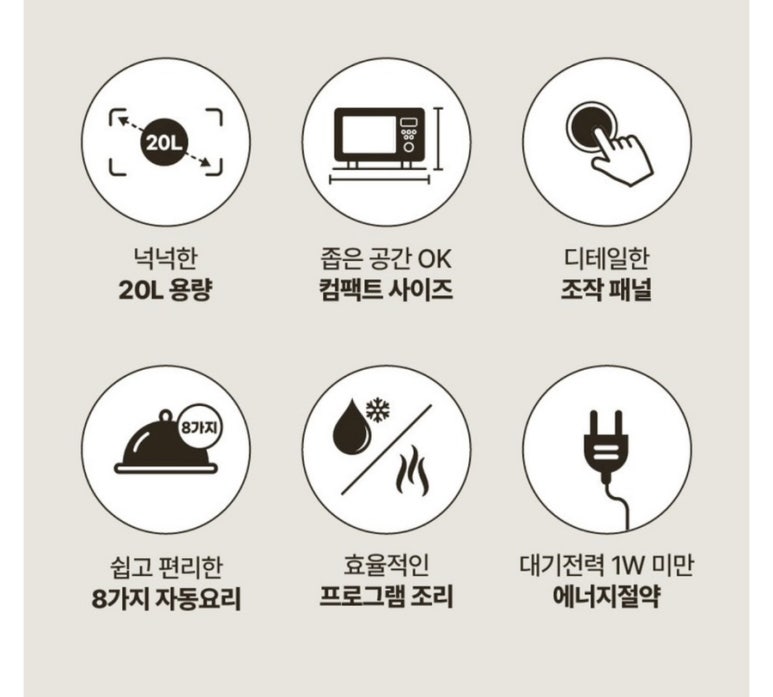 지하우스 이미지