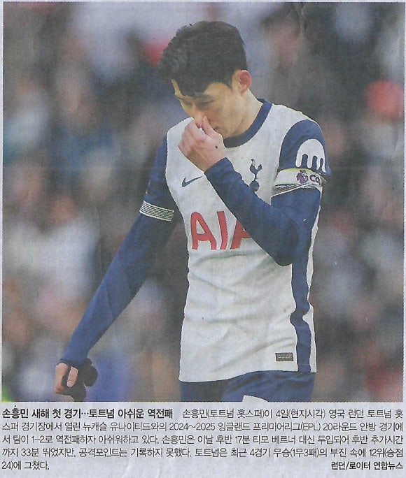 혜성스포츠 이미지