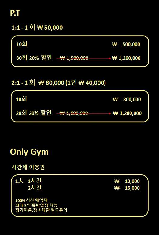 에프에스짐 이미지