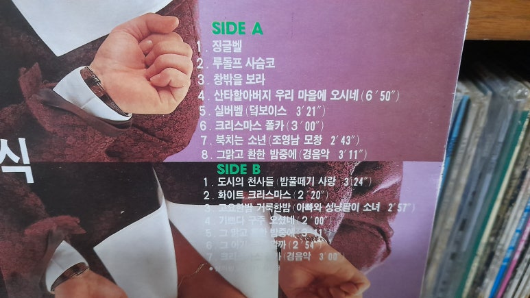 엘피도시 이미지
