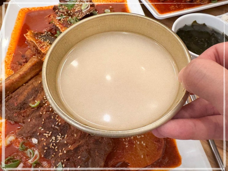 황금코다리 이미지