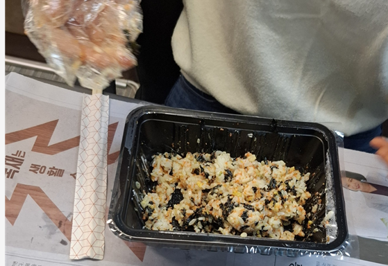 폭탄떡볶이 이미지