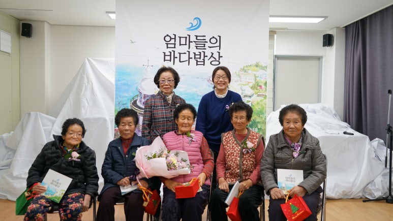 등대협동조합 이미지