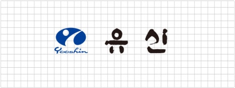 유신종합 이미지