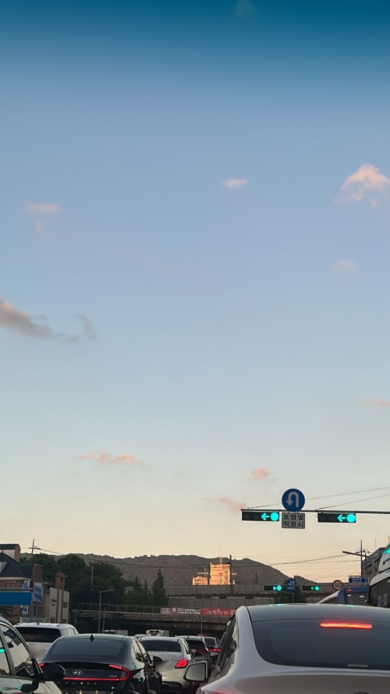 네;일해요 이미지