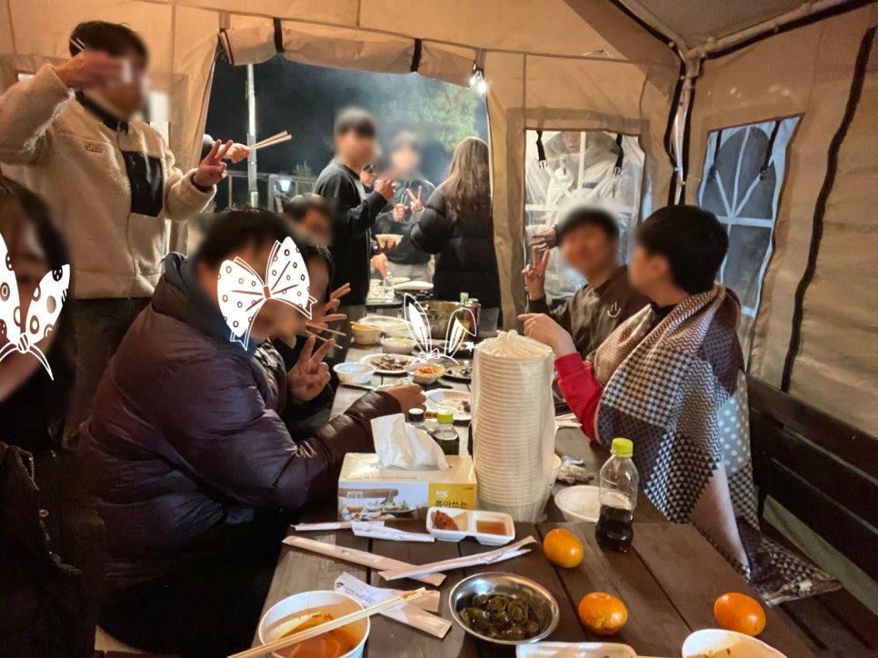 김*현 이미지