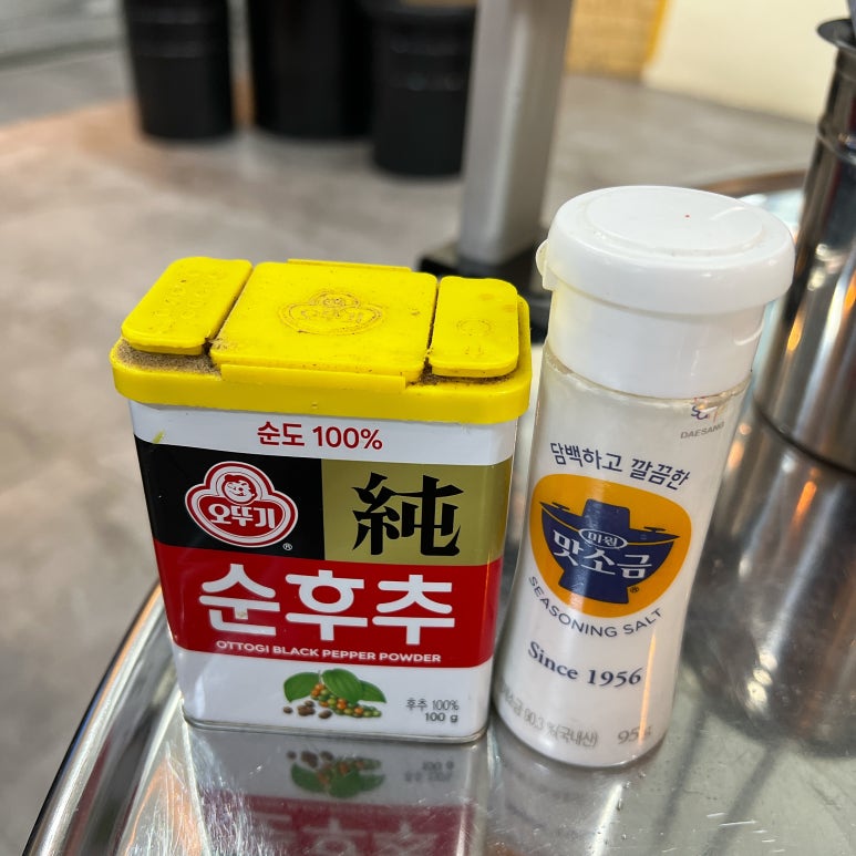 모퉁이뒤고기 이미지