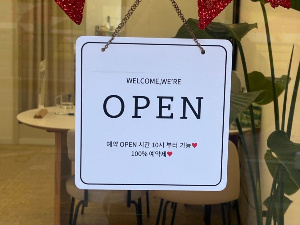 은아트EUNART 이미지