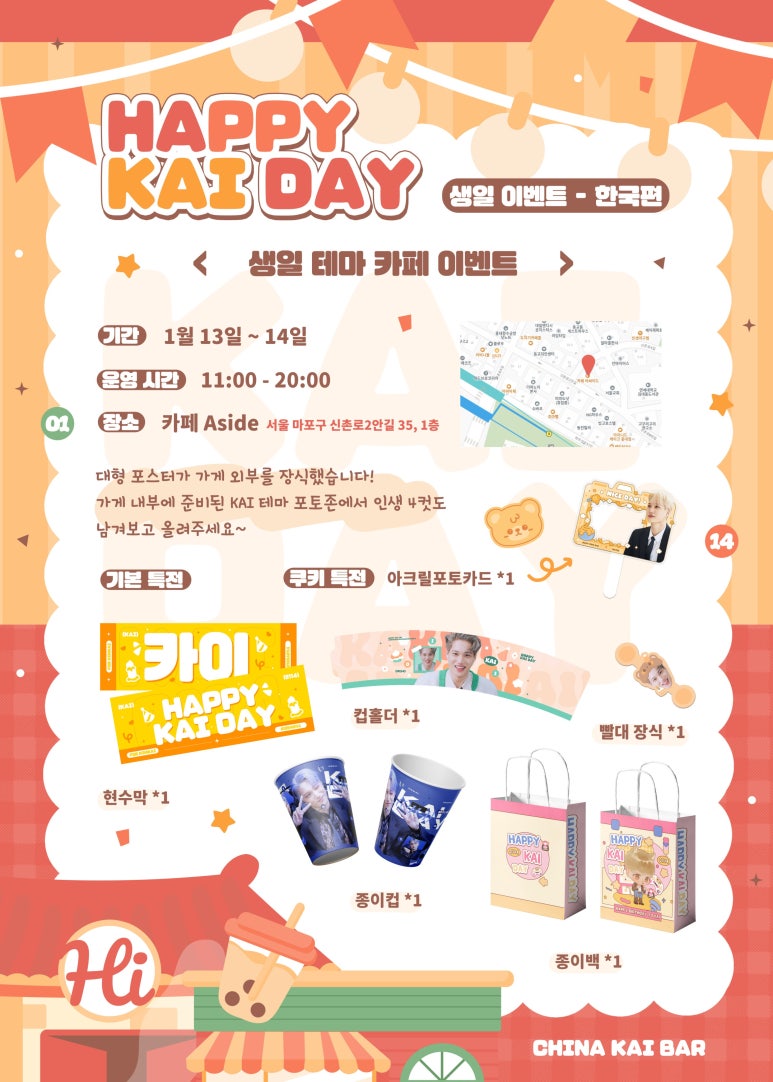 더서초 이미지