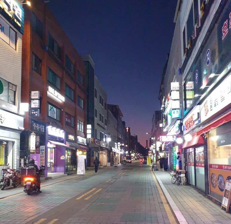 삼덕냉삼 이미지