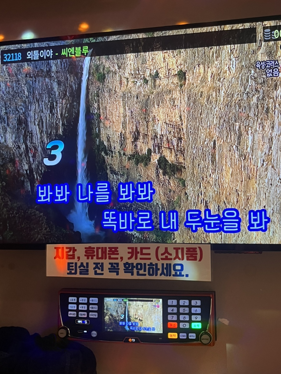 용화상사 이미지