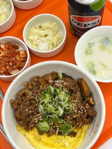 황소밥상 이미지