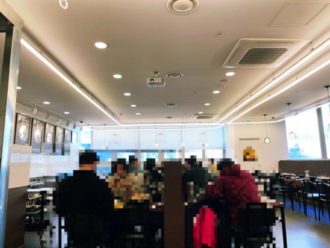 이대감 동태찌개 이미지