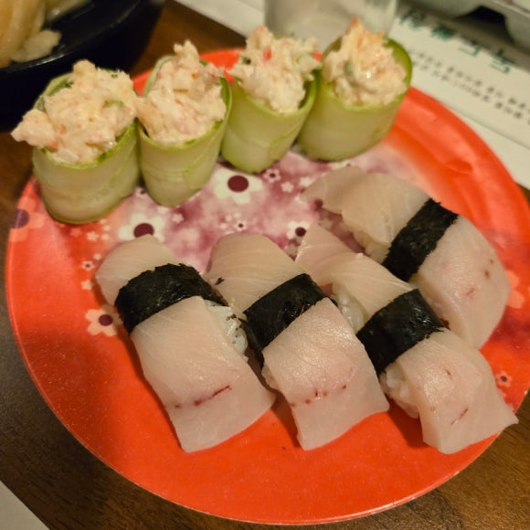 독도애참치 이미지
