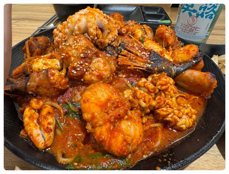 아구찜이좋아 이미지