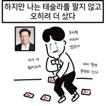 해라 이미지